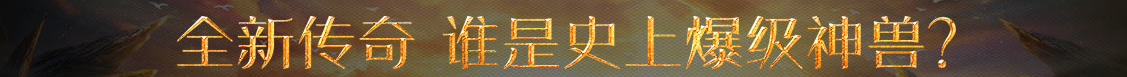 南漳县新闻网